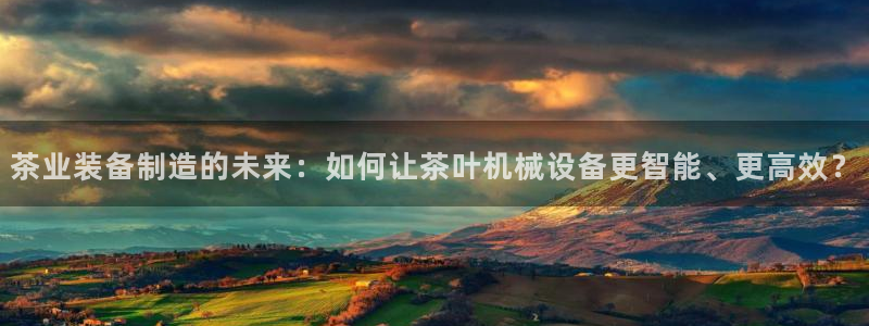j9九游会导航