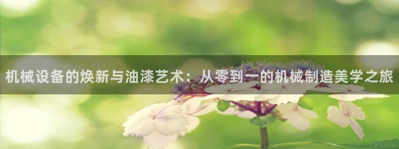 ag九游会下载