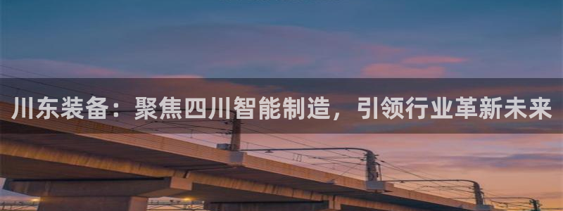 j9九游会永久域名