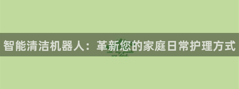 九游会平台王一博泰国