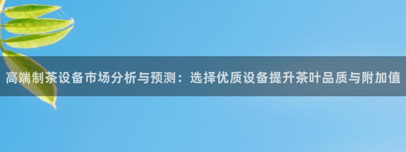 九游会官网下载