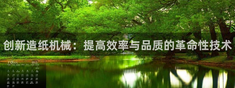 j9官网登录入口网页