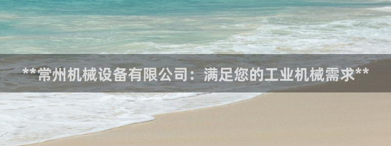 九游会官网入口ag亚洲