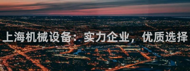 九游会官网登录中心入口