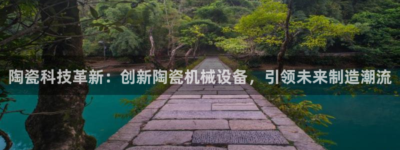 j9九游会app在哪里