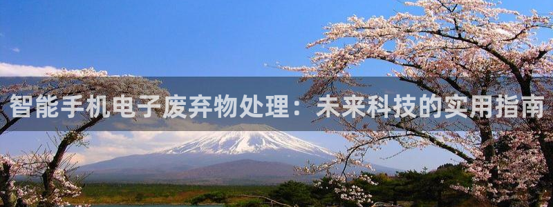 九游会游戏平台是什么