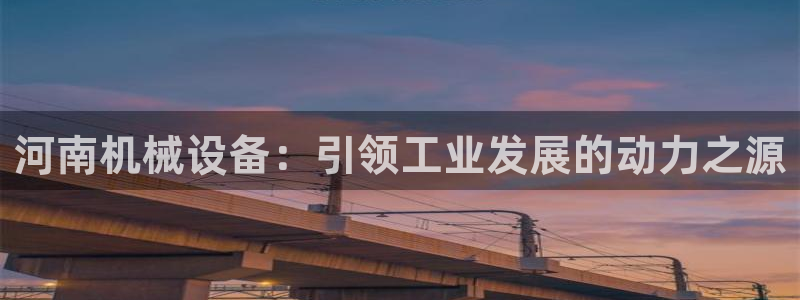 九游会登录网站吗知乎