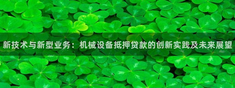 j9九游会备用网址