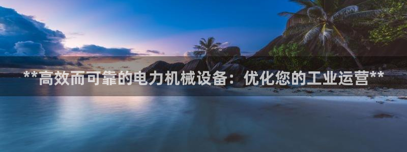 九游会官网下载不了吗