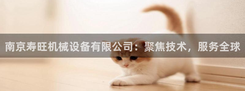 九游会老哥俱乐部交流社区