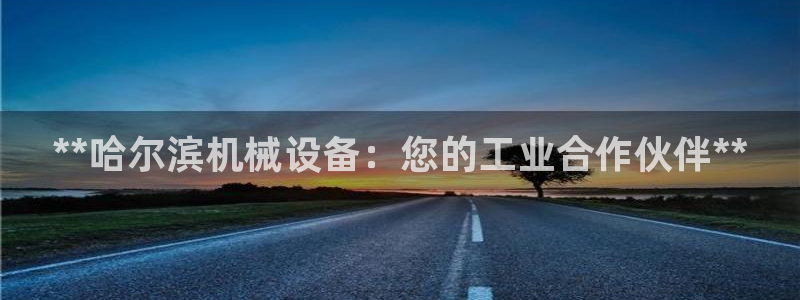 j9九游会app在哪里